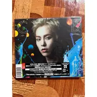 在飛比找蝦皮購物優惠-EXO-CBX full album Magic