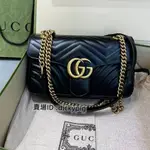 二手 GUCCI古馳 443497 GG MARMONT 黑色/白色V紋羊皮肩背包 鏈條包 26CM 實拍