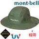 【台灣黑熊】日本 mont-bell 1128656 Gore-Tex Storm Hat 防水遮陽帽 登山帽 戶外帽 抗UV 灰綠﹧含帽帶