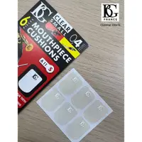 在飛比找蝦皮購物優惠-【古點子樂器】法國 BG 吹嘴墊片Mouthpiece pa