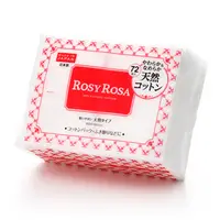 在飛比找蝦皮商城優惠-R.R超柔化妝棉(純棉)72p【康是美】