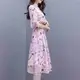 衣時尚 YY 洋裝 碎花裙 連身裙 新款法式甜美碎花裙遮肉減齡洋氣短袖圓領仙女連身裙MB045-A-3347.