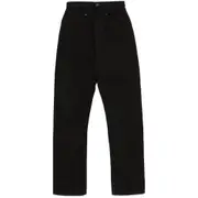 [Lemaire] Lemaire Drop-crotch Jeans 40 FR BLACK