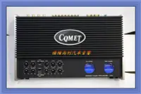 在飛比找Yahoo!奇摩拍賣優惠-【楊梅高利汽車音響】 CQMET CT-919 四聲道擴大機