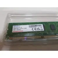 在飛比找蝦皮購物優惠-威剛 DDR3 1600 4GB 1.35V 單面顆粒