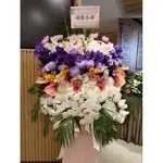 台北市花店 典雅高貴追思喪禮之高架花籃1個5000元物品所在地台北市