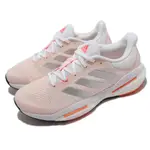 ADIDAS 慢跑鞋 SOLAR GLIDE 5 W 女鞋 白 橘 愛迪達 馬牌輪胎大底 緩震 運動鞋 GX5496