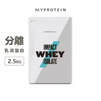 在飛比找PChome24h購物優惠-英國 Myprotein 分離乳清蛋白粉 Impact Wh