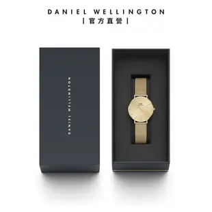 Daniel Wellington 手錶 Petite Unitone 32mm幻彩系列米蘭金屬錶-三色任選(DW00100468 DW00100471 DW00100474)/ 簡約銀