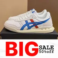 在飛比找蝦皮購物優惠-Onitsuka Tiger Ultimate 81st E