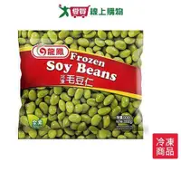 在飛比找ETMall東森購物網優惠-龍鳳冷凍毛豆仁500G/包【愛買冷凍】