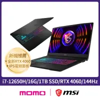 在飛比找momo購物網優惠-【MSI】Office 2021★ 15.6吋i7 12代 