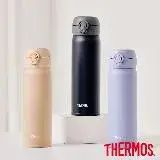 在飛比找遠傳friDay購物優惠-【THERMOS 膳魔師】不鏽鋼超輕量彈蓋真空保溫瓶500m