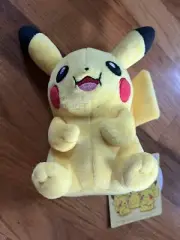 Pokemon Plush My PIKACHU Pikachu Pokemon Center Limited Individual USA SELLER