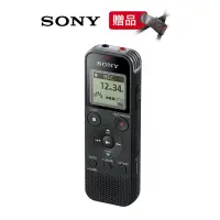 在飛比找蝦皮商城優惠-SONY ICD-PX470 4GB數位錄音筆 USB傳輸