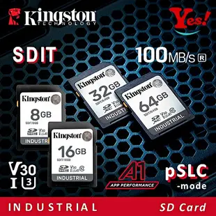 【Yes！公司貨】金士頓 Kingston 工業 SDIT U3 V30 A1 100MB 64G 64GB SD記憶卡