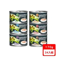 在飛比找ETMall東森購物網優惠-YAMI亞米-雞湯大餐系列 貓罐頭170g X24入組(下標