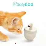 【ROOMMI】紅外線雷射逗貓器 BOBA滾滾奶茶造型｜寵物玩具 貓玩具 電動逗貓 充電式