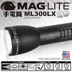 MAGLITER ML300L 2-CELL D LED FLASHLIGHT 手電筒 #ML300L-S2016Y