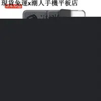 在飛比找蝦皮購物優惠-{現貨x免運}潮人手機平板億色ESR 蘋果新iPad保護套2