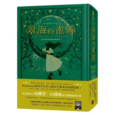 台灣廢墟迷走的比價推薦- 2026年07月|飛比價格