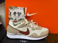 在飛比找Yahoo!奇摩拍賣優惠-慶豐體育👟 NIKE W VENTURE RUNNER 焦糖