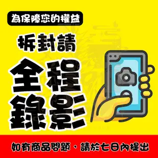 【受益米舖】長秈米 (台中秈10號) 4.8公斤分裝 新米 秈稻米 低GI值 濁水米 DR810024