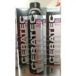 淨靓小舖  LIQUI MOLY 引擎瓷化保護劑 CERA TEC 300ML 引擎陶瓷保護油精 福士 紅線 LM