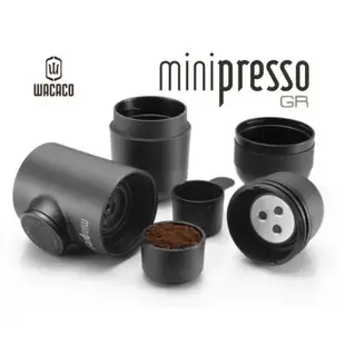 【WACACO】Minipresso 迷你濃縮咖啡機 GR/NS型號 時尚黑