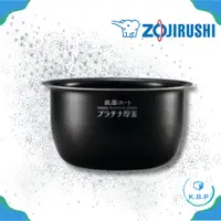 在飛比找蝦皮購物優惠-日本 象印 ZOJIRUSHI NP-BG10 NP-BH1