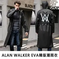 在飛比找PChome24h購物優惠-時尚EVA韓版潮雨衣│艾倫沃克Alan Walker