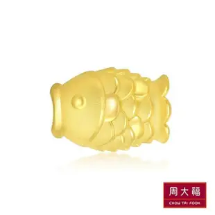 【周大福】鯉魚黃金路路通串珠