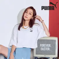 在飛比找蝦皮商城優惠-PUMA 明星款-謝欣穎 流行系列 上衣 538052 02