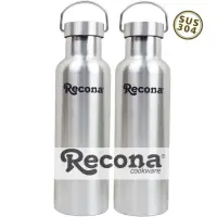 在飛比找momo購物網優惠-【Recona】＃304不鏽鋼手提保溫運動瓶750ml保溫杯