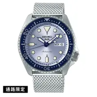 在飛比找蝦皮商城優惠-【SEIKO】5SPORTS 水藍面機械水鬼錶 米蘭錶帶 S