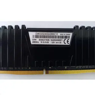 超級便宜的 SHOP 16Gb DDR4 總線 2666 熱擴散內存,CORSAIR VENGEANCE LPX 品牌內