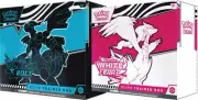 Pokemon TCG White Flare & Black Bolt Elite Trainer Box ETB ✅ READY TO SHIP ✅