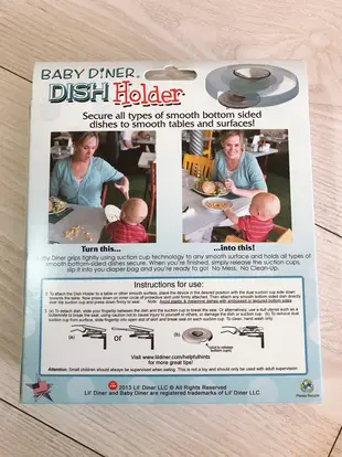 美國【Baby Diner】Dish Holder嬰兒用餐吸盤架