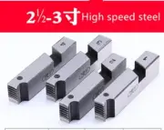 a set of Electric Threading Machine Die 2.5”- 3” For stainless steel tubes