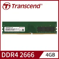 在飛比找PChome24h購物優惠-【Transcend 創見】4GB JetRam DDR4 