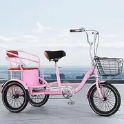 MegLob 16IN Adult Tricycle, Single Speed 3 Wheel Bikes for Beginner Rider, 3 Wheel Tandem Bicycle for Adults, Cruiser Bike for Women/Men/Seniors, Outdoor Picnic Trike Bike, 150Kg Capacity