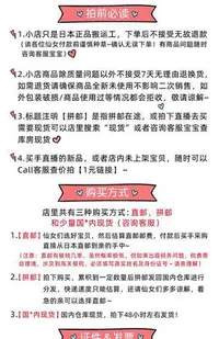 在飛比找Yahoo!奇摩拍賣優惠-現貨日本CEZANNE倩麗2023新品氣墊粉底液粉底霜遮瑕高