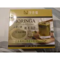 在飛比找蝦皮購物優惠-NEW LIFE 淨排孅 MORINGA 辣木清汁