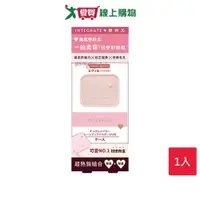 在飛比找樂天市場購物網優惠-INTEGRATE光透素裸顏蜜粉餅蕊盒組【愛買】