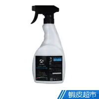 在飛比找蝦皮商城優惠-JX絜鑫 玻璃撥水亮光噴霧 500ml 現貨 蝦皮直送