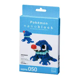 《 Nano Block 迷你積木 》NBPM_050 球球海獅