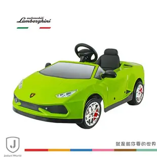 Lamborghini藍寶堅尼Huracán兒童超跑電動汽車-12V電動汽車-綠
