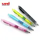 【芥菜籽文具】//三菱文具 UNI-BALL //KURU TOGA 自動鉛筆 亮采系列 M5-450T (0.5mm)