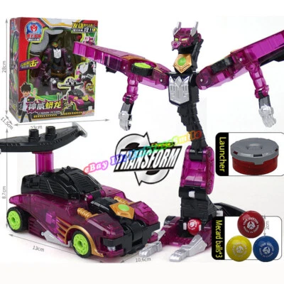 Mecard Ball Mecanimal Car CANNON PYTHON Transform Robot Magnetic Battle Game Toy