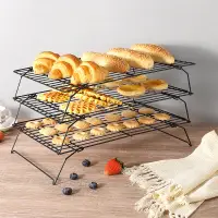 在飛比找松果購物優惠-多層甜點冷卻架 折疊晾網 食物蛋糕麵包架 烘焙工具 (8.3